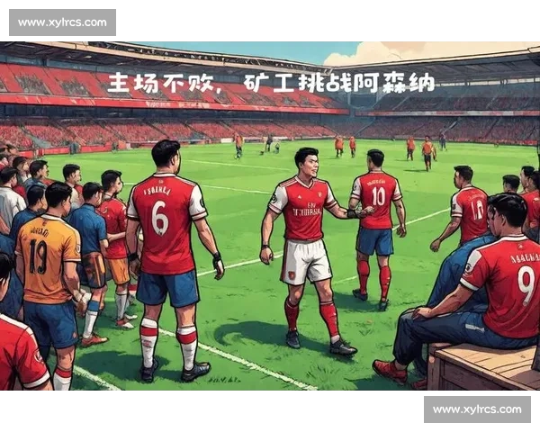 江苏对阵山东综合实力全面解析与胜负走向前瞻阵容深度战术状态数据对比 江苏对阵山东综合实力全面解析与胜负走向前瞻阵容深度战术状态数据对比